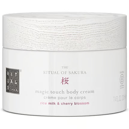Rituals Body Cream from The Ritual of Sakura 220ml with Rice Milk and Cherry.