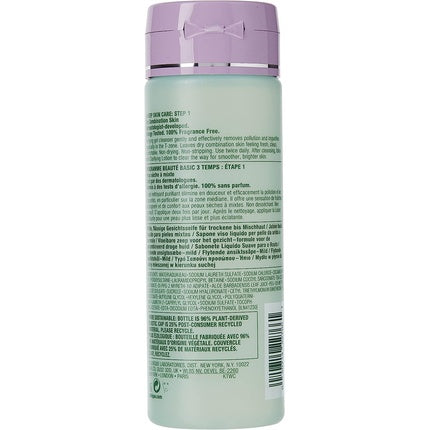 Clinique Liquid Facial Soap Mild 200ml