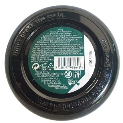 The Body Shop - Body Butter Strawberry