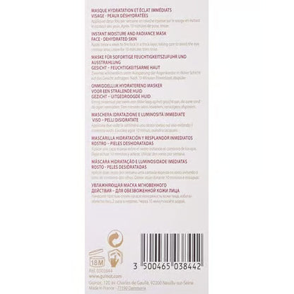 Guinot Hydra Beaute Mask 50ml